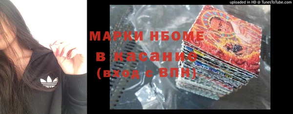MDMA Надым