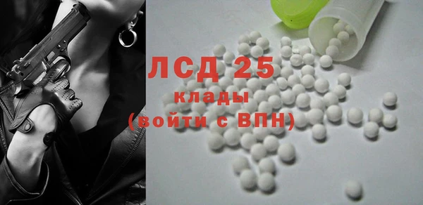 кокс Нефтегорск