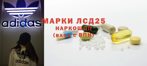 кокс Нефтегорск