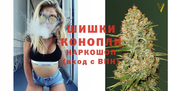mdpv Абаза