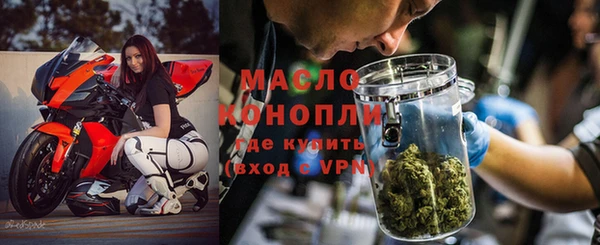 альфа пвп Нея
