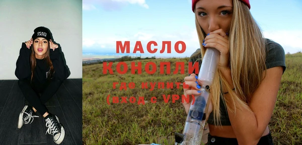 альфа пвп Нея