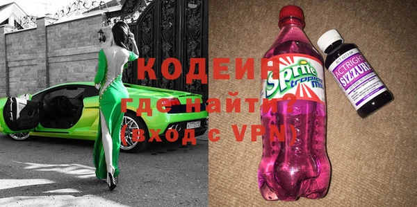 кокс Нефтегорск